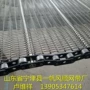 品质热销304不锈钢网链