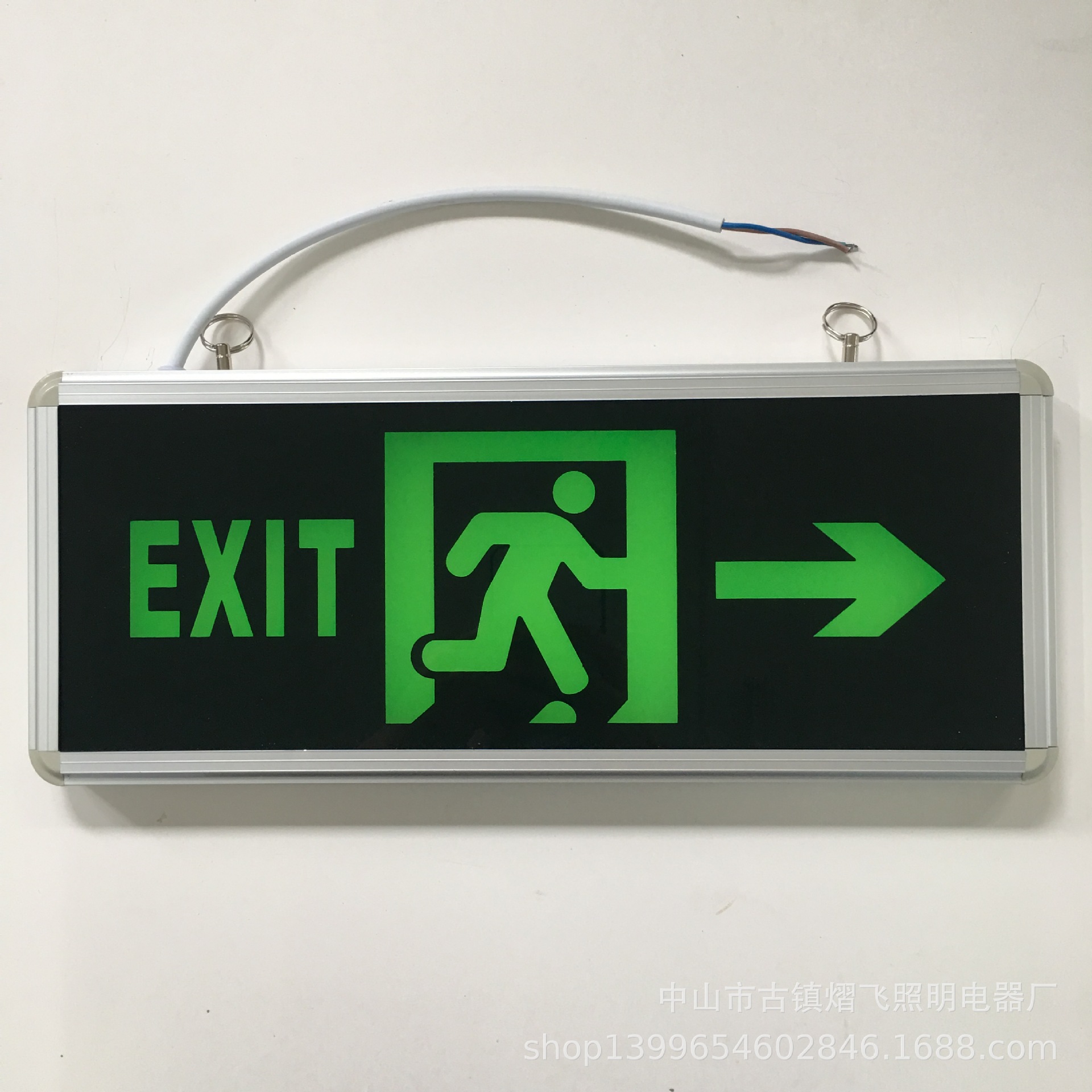 出口EXIT标志灯LED应急疏散指示牌 应急照明灯亚克力吊牌应急灯-阿里巴巴