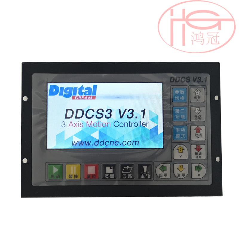 DDCSV3.1 Triaxial Four axis step/servo motor CNC CNC system Offline controller Engraving machine