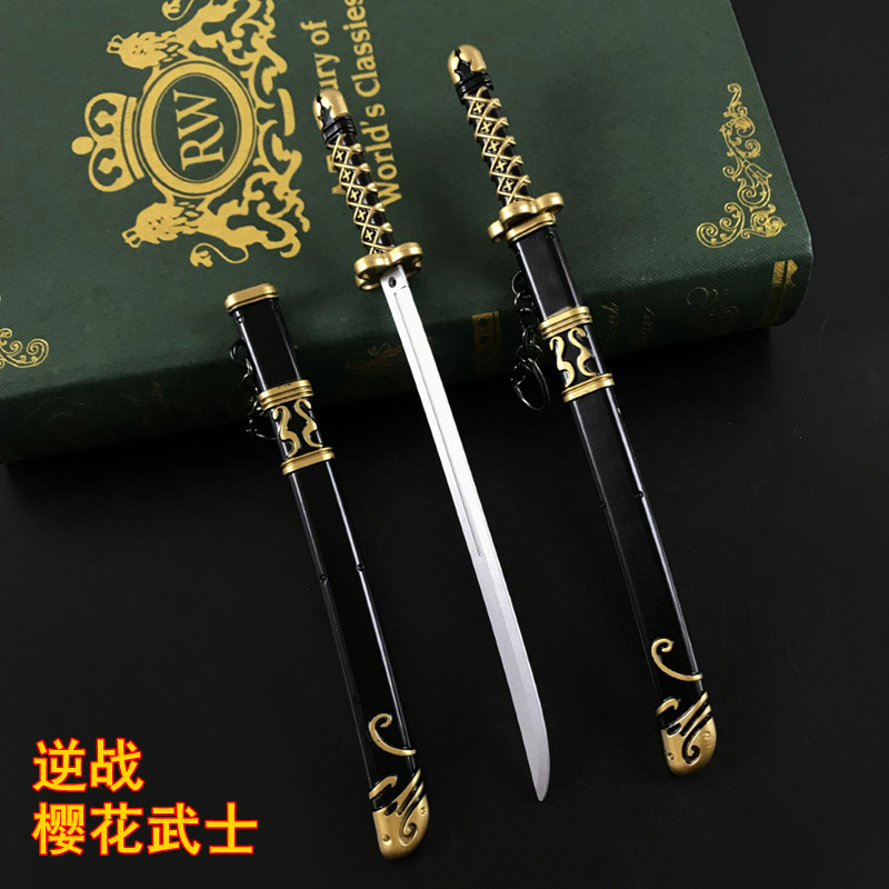 9524418718B514F0FA5F063AD06462