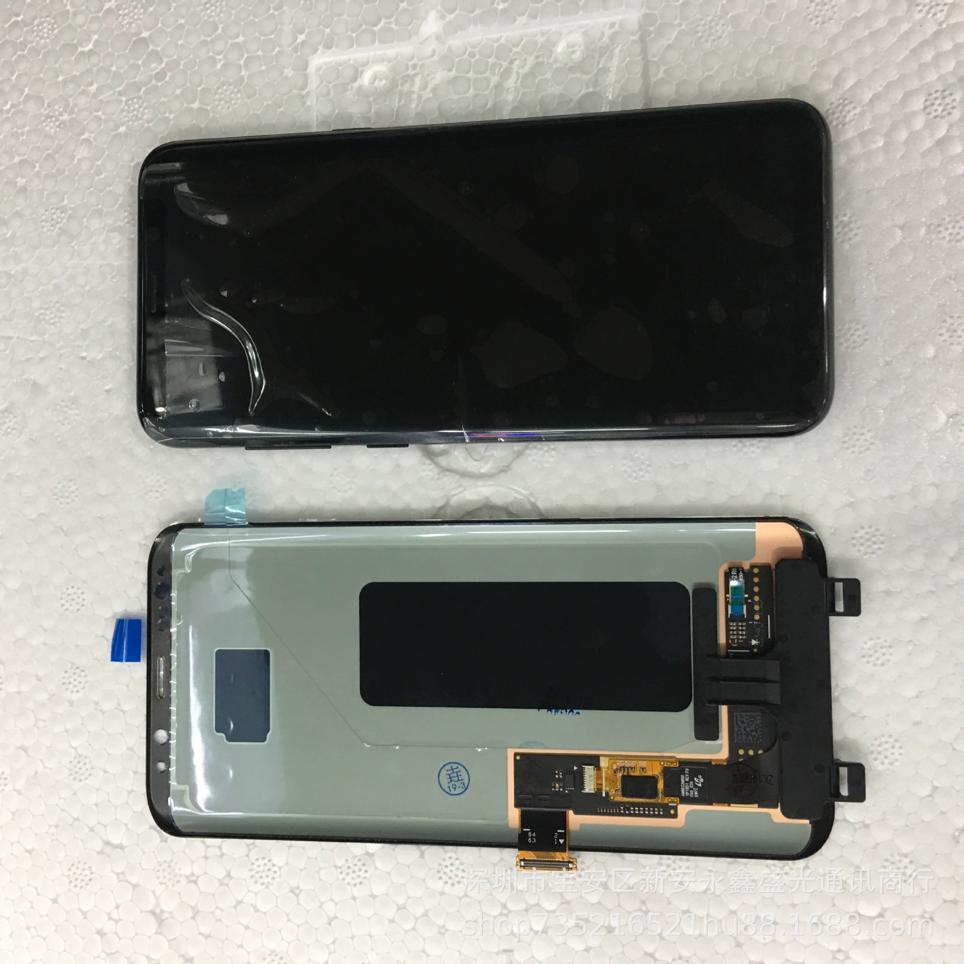 Samsung, мобильный телефон, совместимый экран, S7, S8, 8plus, S9, S6, S9