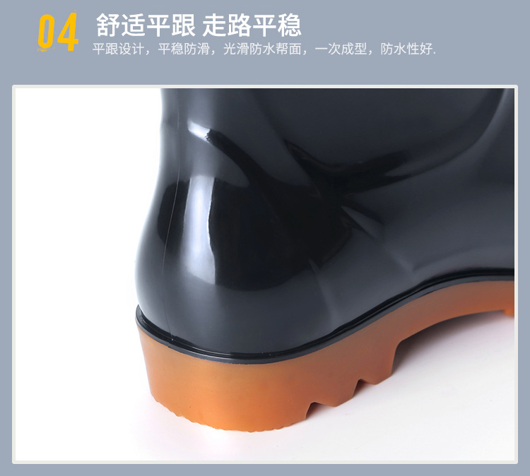雨鞋一款_11