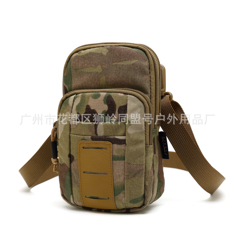 Nylon tactics camouflage one-shoulder bag charging