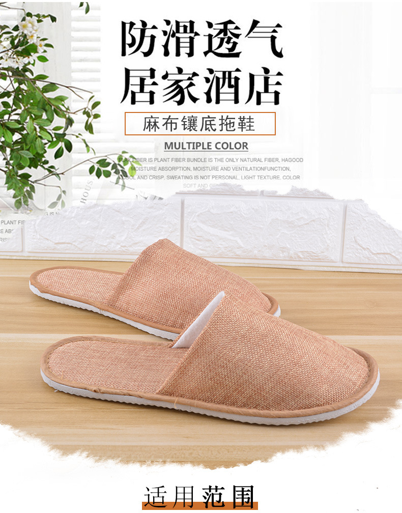 华大-详情页-改_01