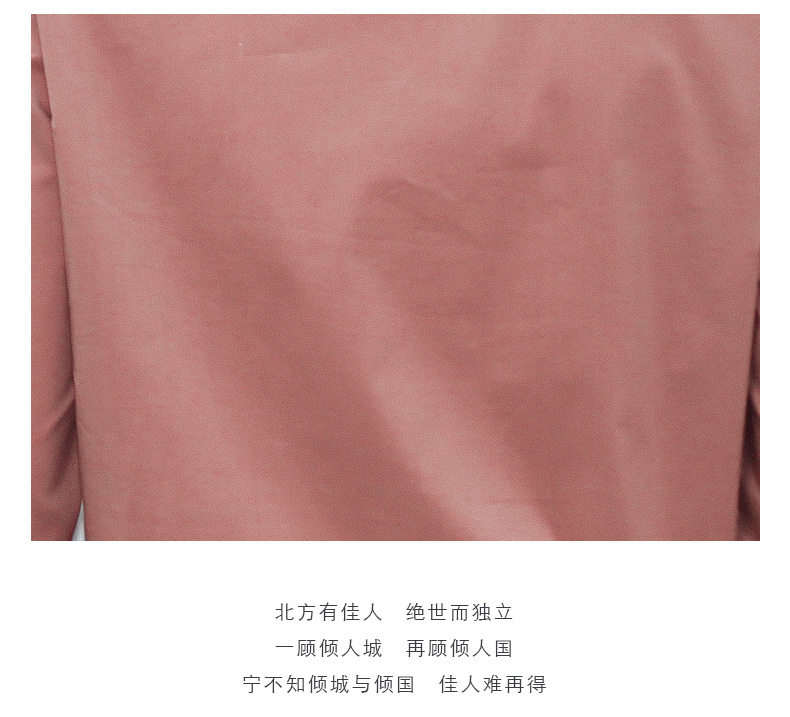 Blouson femme en Coton - Ref 3321955 Image 7