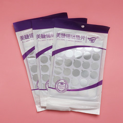 Wholesale eyelash glue pads with transfer film, 10 pieces per pack, each pad has 30 stickers, eyelash glue pad with transfer film