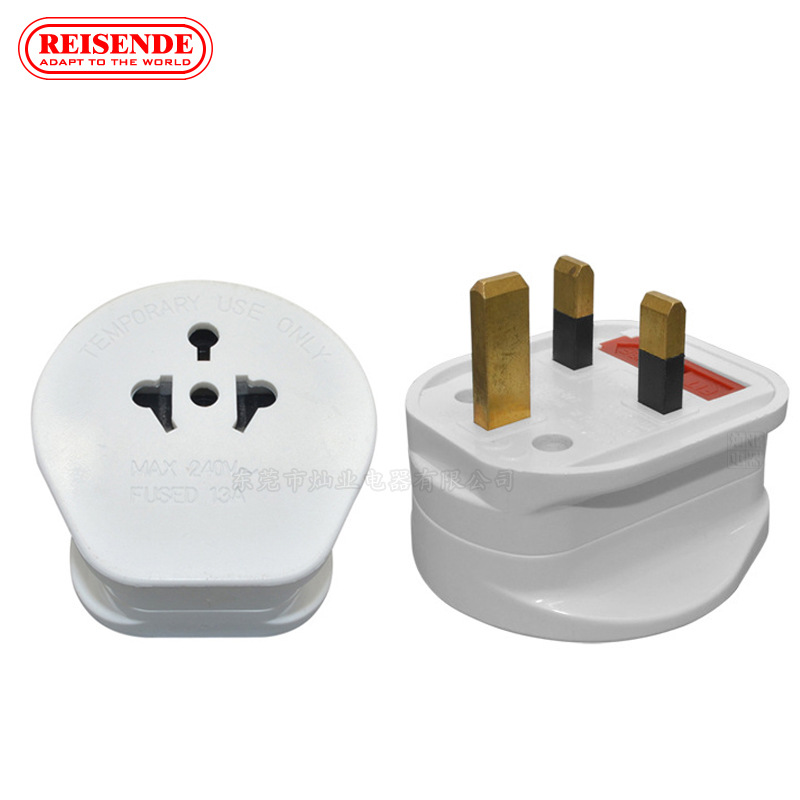 英标转换插头 英规转换插头 英国香港新加坡转换插头 英式转换头
