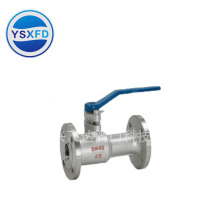 高溫球閥鑄鐵高溫球閥 鑄鋼閥門鑄鋼高溫一體球閥Q41SM-16C