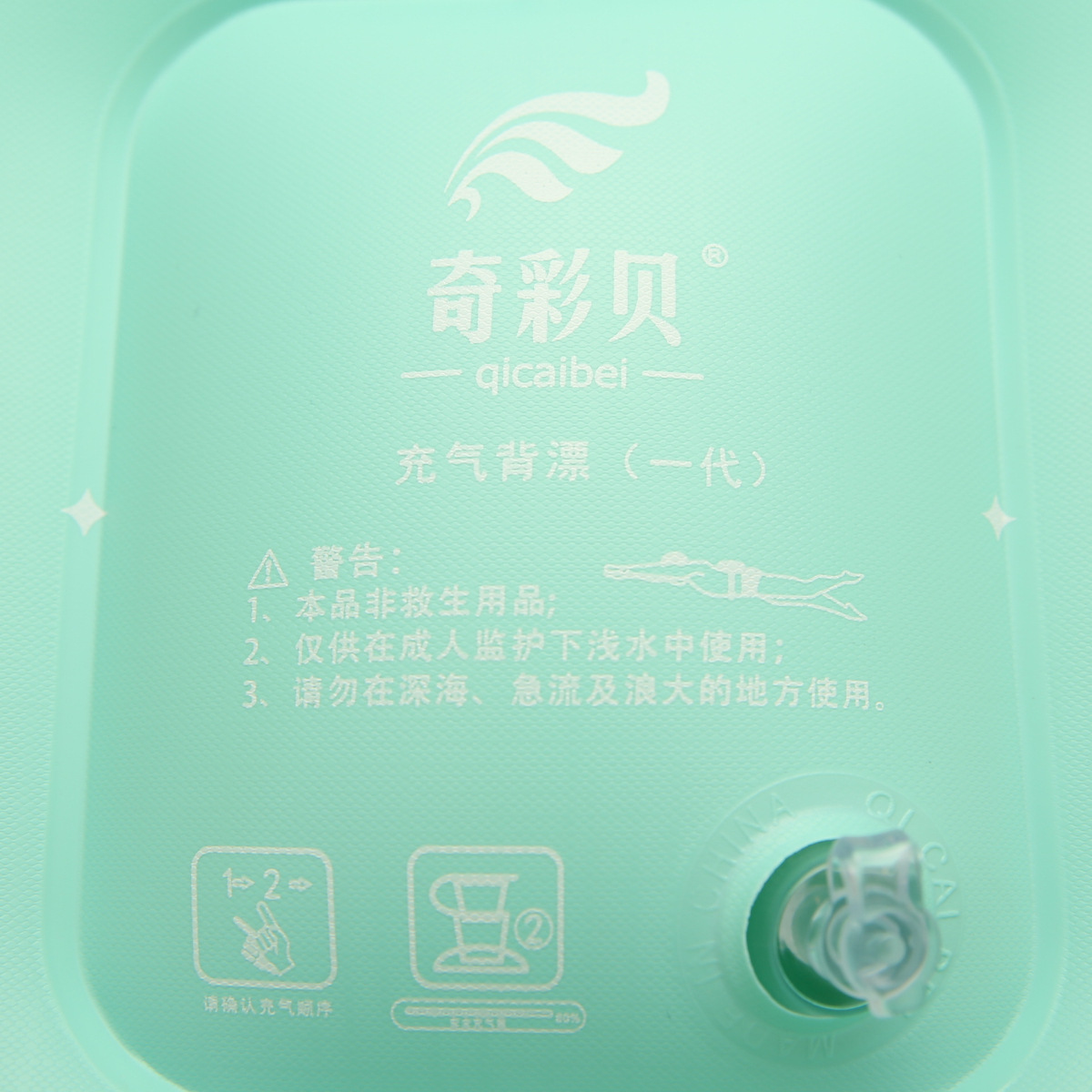 578A7813_副本