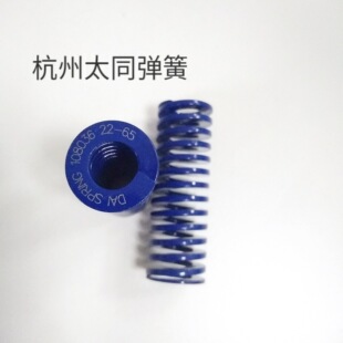 ֱ�l�����ձ���ͬ���� �pؓ���{ɫ20*25mm �Cе�������
