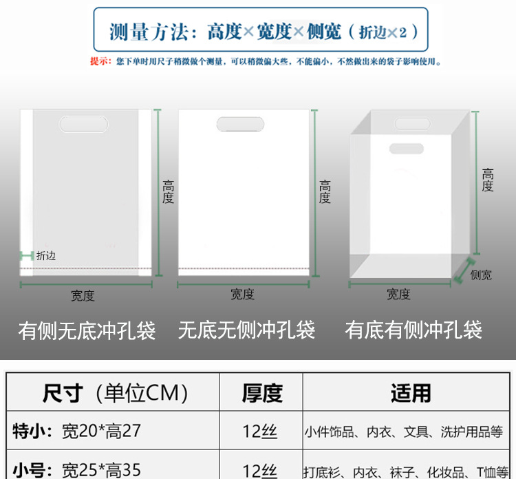 O1CN01cCV93O1zAjti3kwNc_!!1816