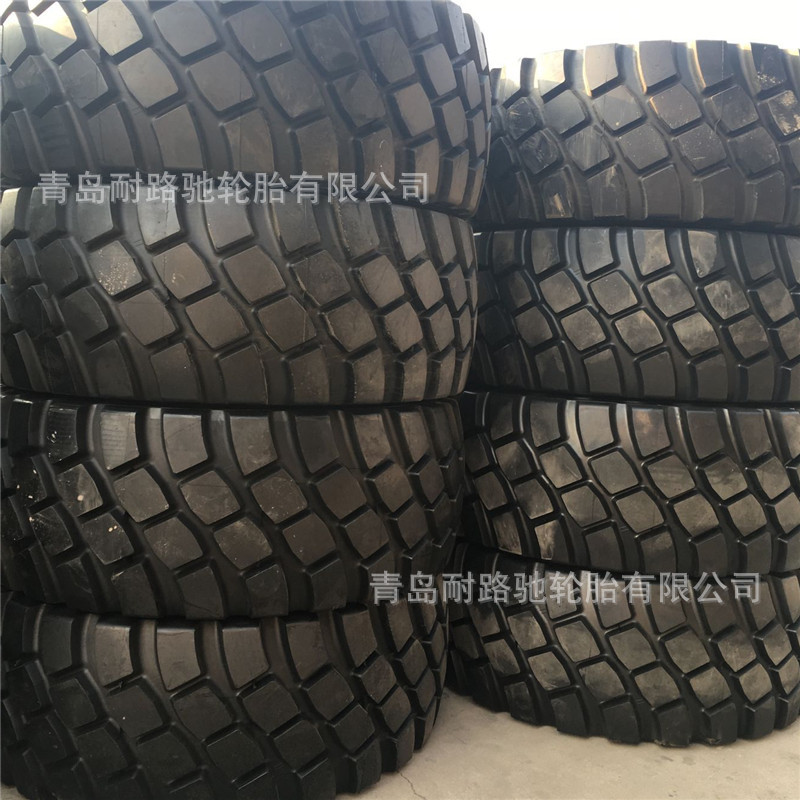 天力 双钱 华鲁运梁机轮胎 26.5R25  全钢装载机轮胎