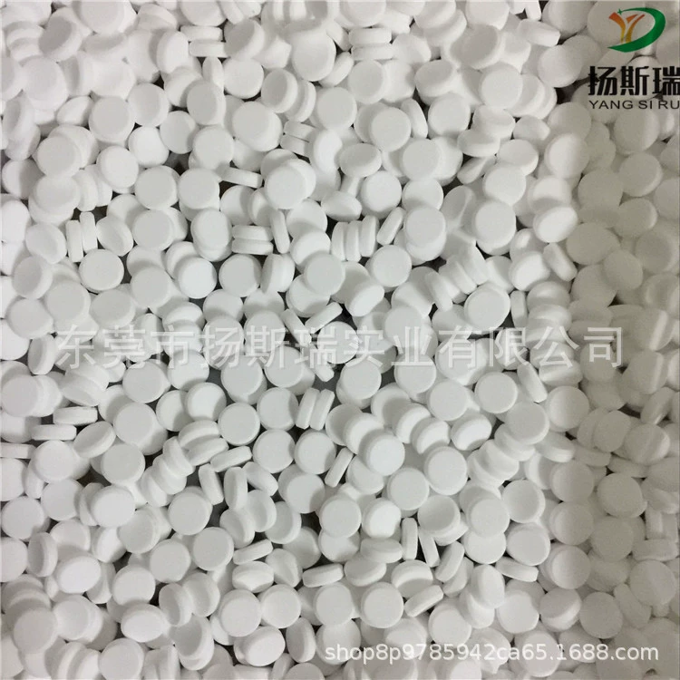 Индивидуальный Электрический репеллент от комаров Летучий хлопок кусок круглый торт духи летучие волокна губка кусок абсорбирующий водоблокирующий волокно хлопок