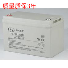 上海鸿贝BABY蓄电池FM/BB12100T（12V100AH/20HR)供应