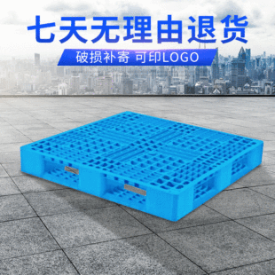 1210�W���������Ͽ��� �}��؛���p���������z�бP ���������бP