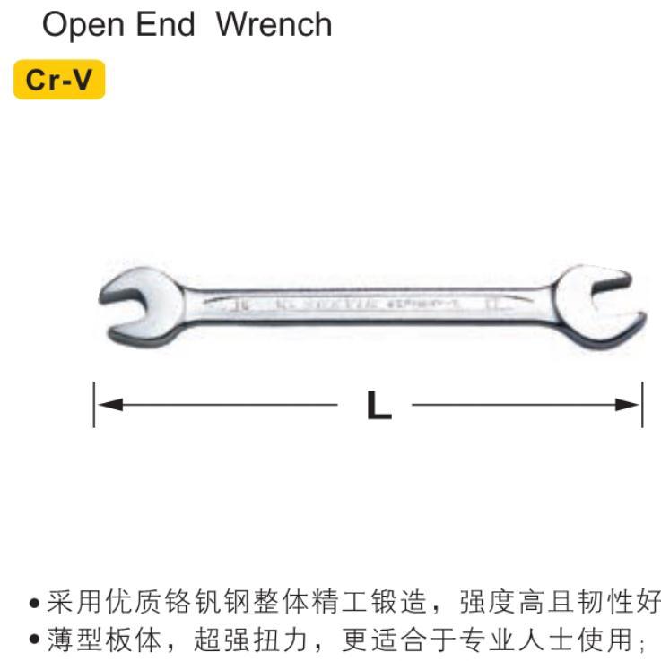 雾面铬钒双开,14×17mm/鹰之印