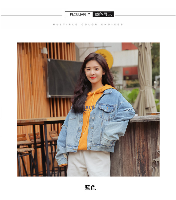 Blouson femme en Coton - Ref 3321772 Image 11