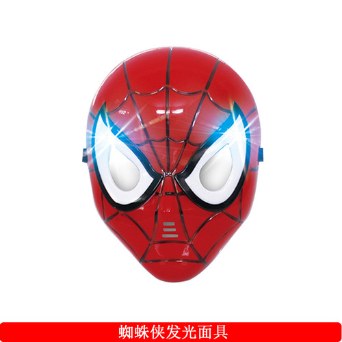 Halloween Children's Day glowing masks Captain America Spider Batman Optimus Prime Iron Man Thor glowing masks