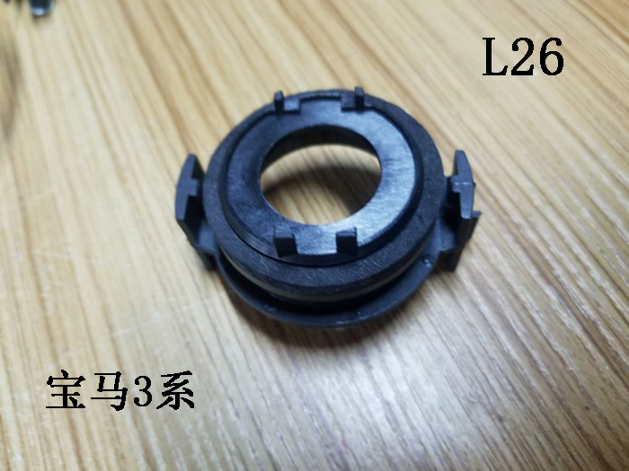 L26 宝马3系 新款