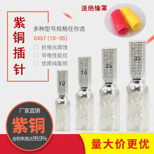 DTD-25mm��a늱���� �����~ ���_�~���  ����ȫ�~늱��~������