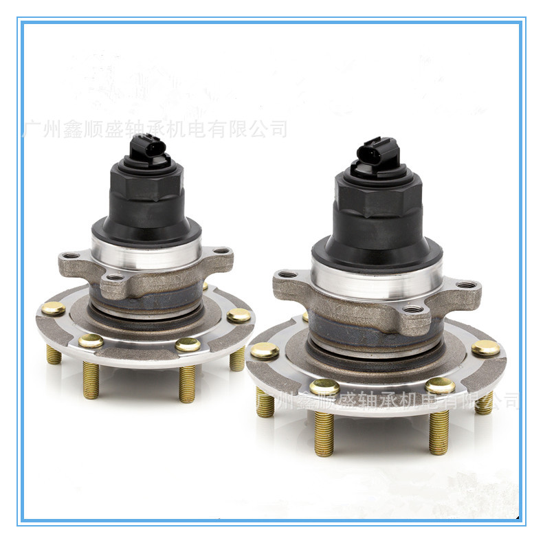 RB Bearing Front Hub Bearing 8973633590 713165 HA590653 02-