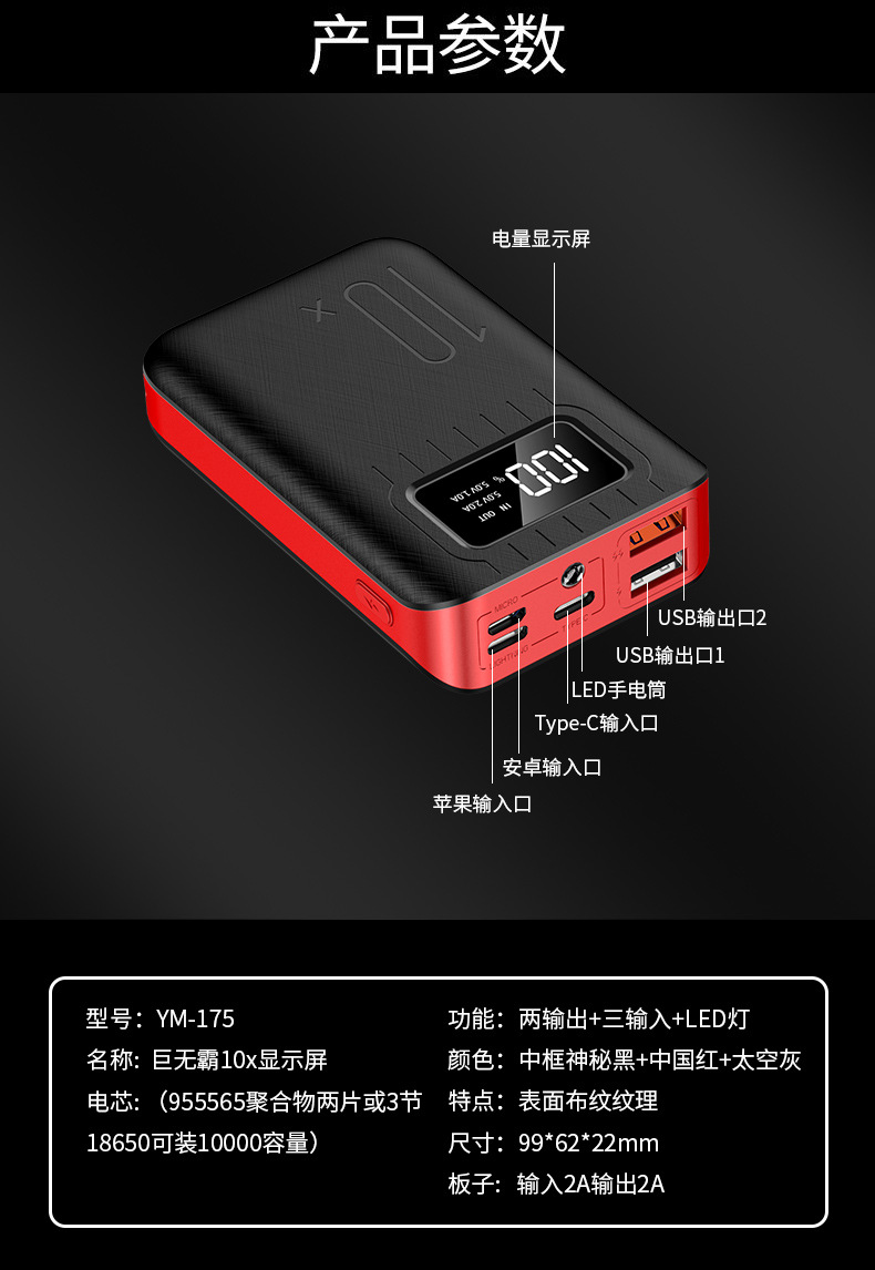 空白_16