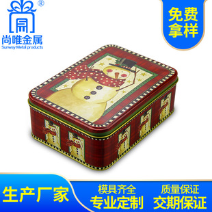 �L�����}�Q��ˇ�YƷ���b�F������ͨ��ʳƷ�R���F�ж���