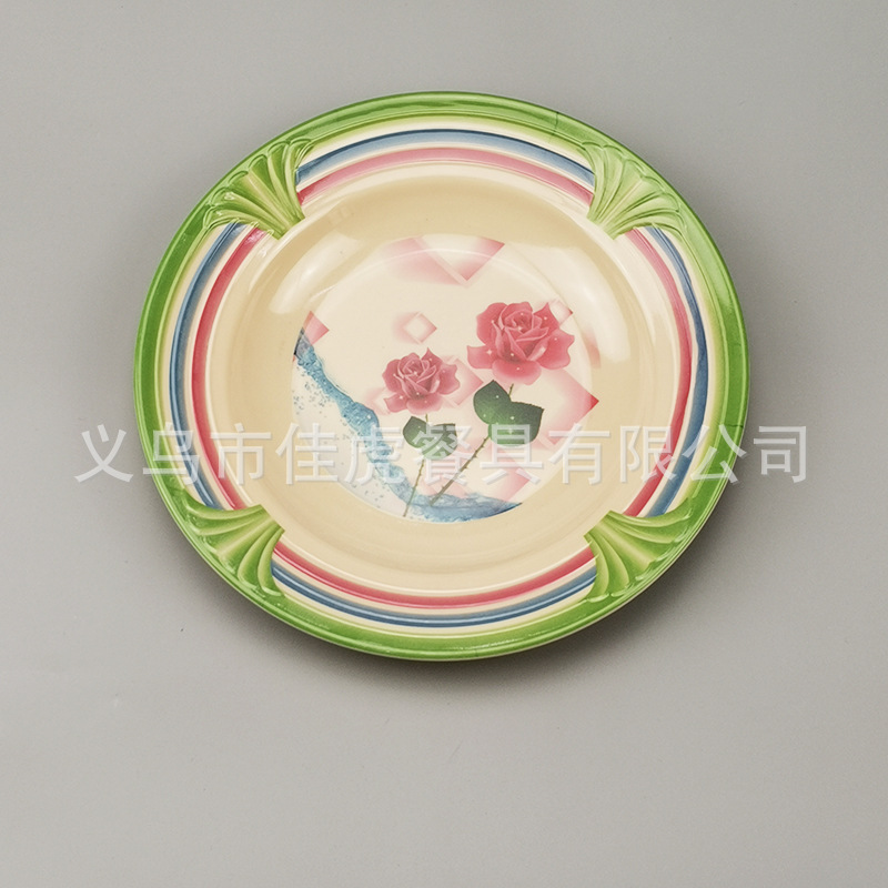 微信图片_20191015142222