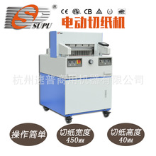 �����м��CHC-450�̿������м��C���زü��C늄��м��Cȫ�_��߅�C