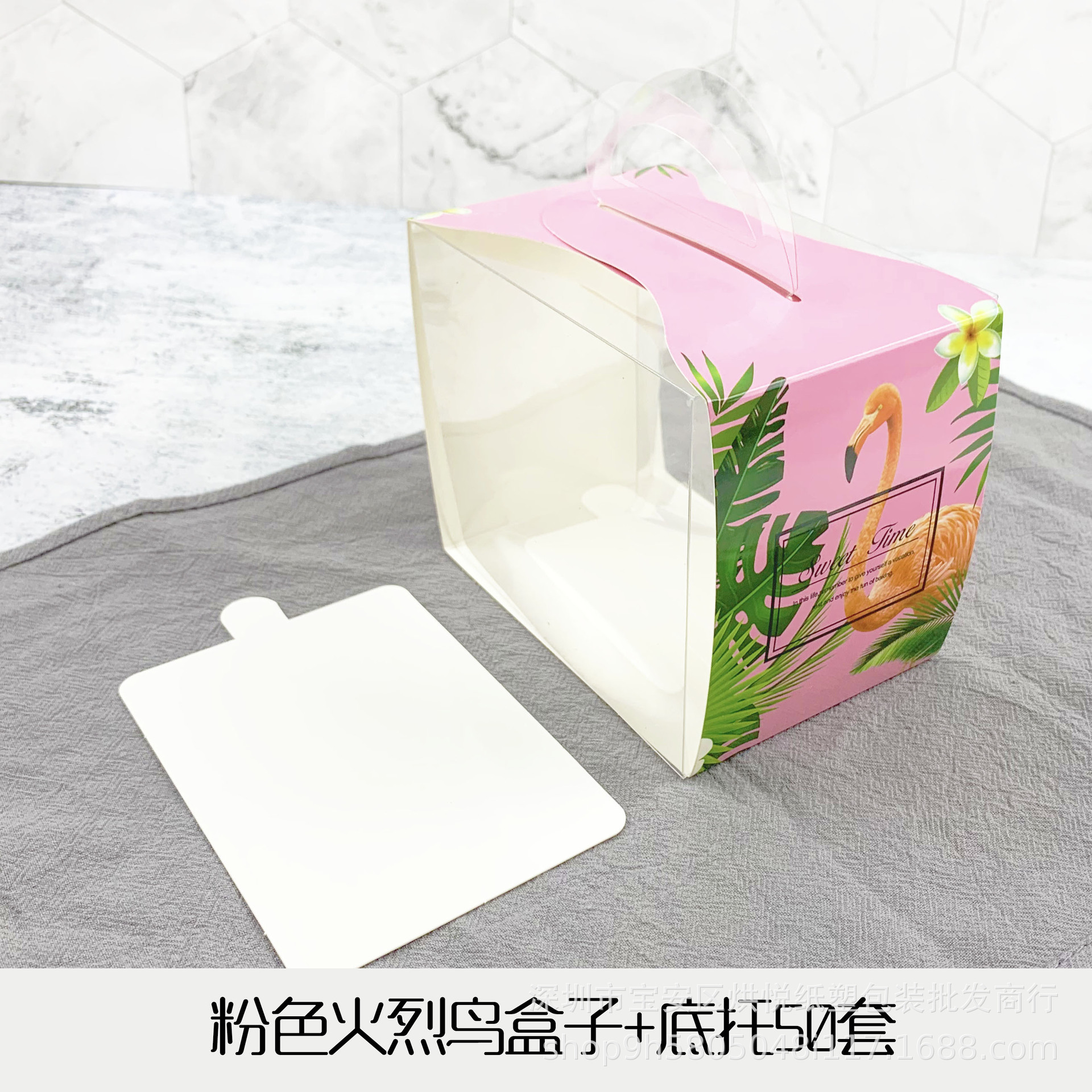 O1CN01yryfJb1uOrzr9NOKj_!!7197