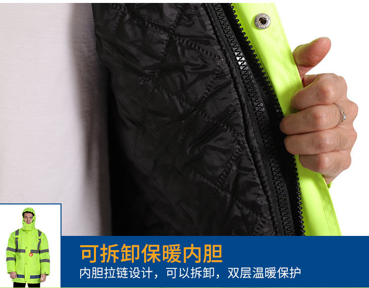 荧光绿-PU绵服_19.jpg