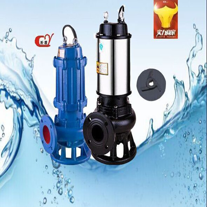 供应污水潜水提升泵 大流量两级四级潜污泵 型号WQ/QW/BWQ/JYWQ