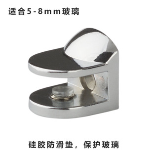 �\�Ͻ����t ���� �Ӻ�̶����A�� ֧�� 5-8mm�m�� �~�첣���A