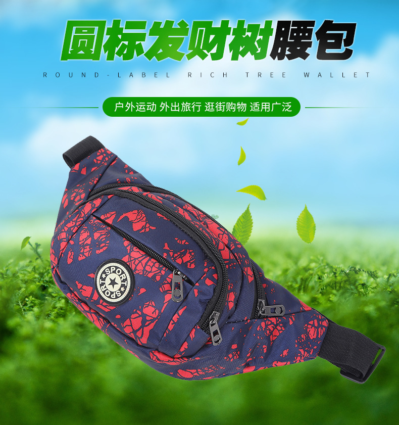 今昔详情页2_01.jpg