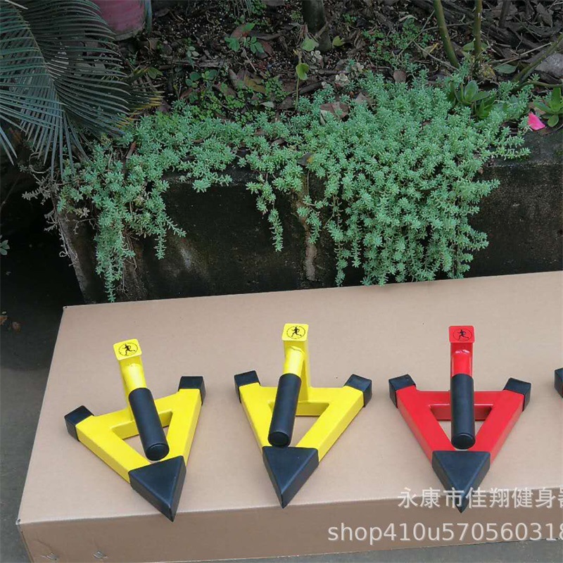 厂家直销新款豪华型俯卧撑架,室内俯卧撑器材|ms