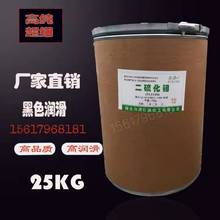 余晖化工销售六方 氮化硼 特级氮化硼 工业级1公斤起批