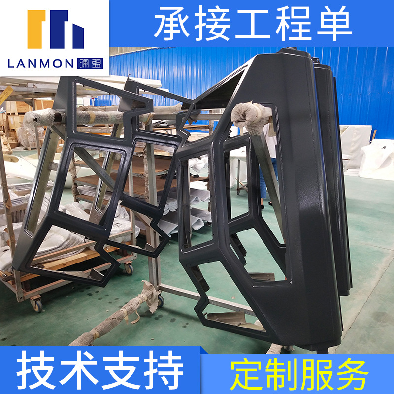 工程车覆盖件/玻璃钢农机覆盖件/玻璃钢仪表台内饰