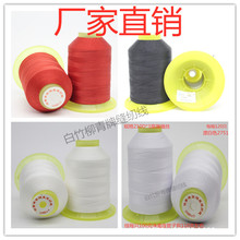 �����ƿp�x�� 210D3 ��]�ߏ��z �ڰ׾�ƽ܇Ƥ��ţ��ѝ�񲼏�����