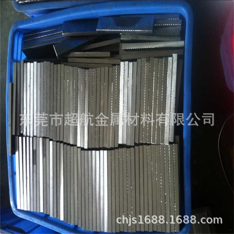 供应SKS2 SKS21合金工具钢板材 刀具用钢板 光亮棒 圆钢