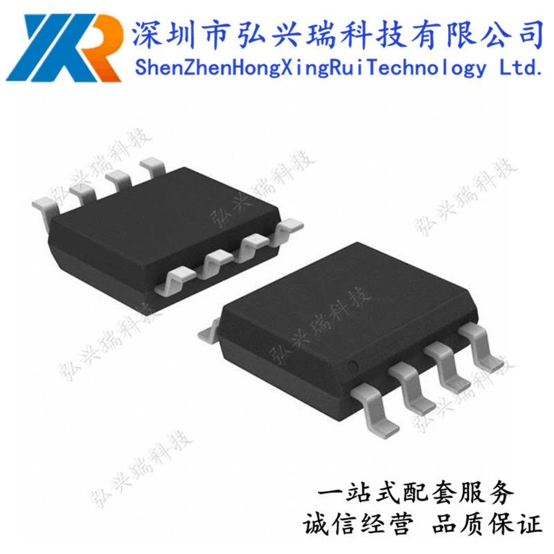 MAX708TCSA+T SOP8 оригинальный чип мониторинга напряжения Maxim/Meixin микропроцессорной обработки