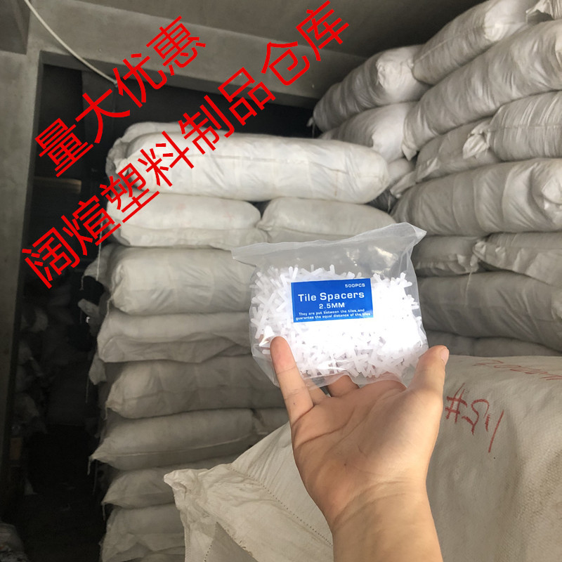 431fad1892f9bf5bde5e6f49bc22e8