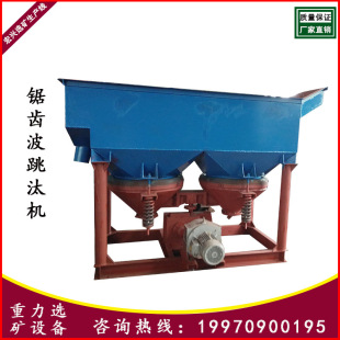 ���a�x�V���x��̭�C�ؾ�ʯ�x�e��̭�Cԭ��JT2-2��X����̭�C�r��