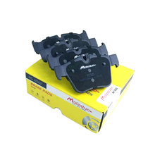 适用于奔驰AMGC43 GLC43 GLC200 GLC300 GLC260陶瓷后刹车片D1872