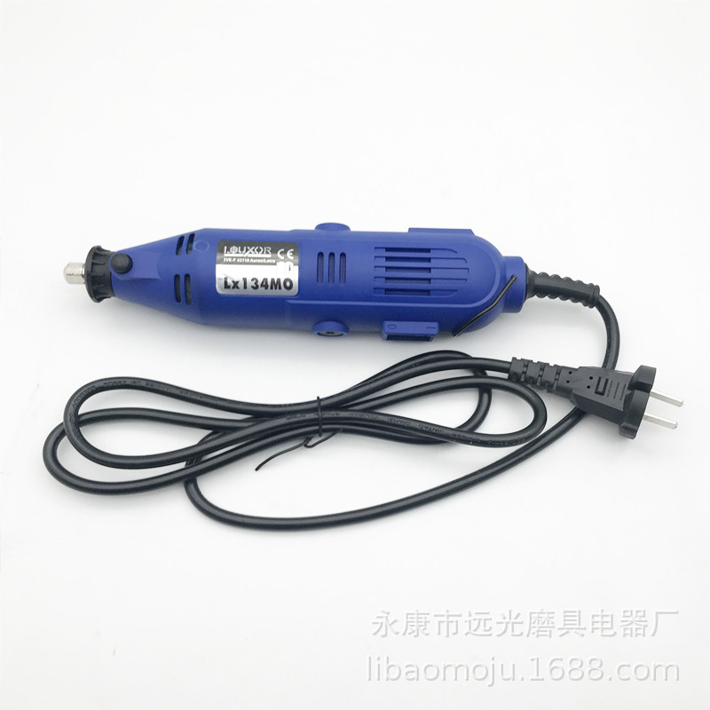 3mm sola velocidad variable molino eléctrico