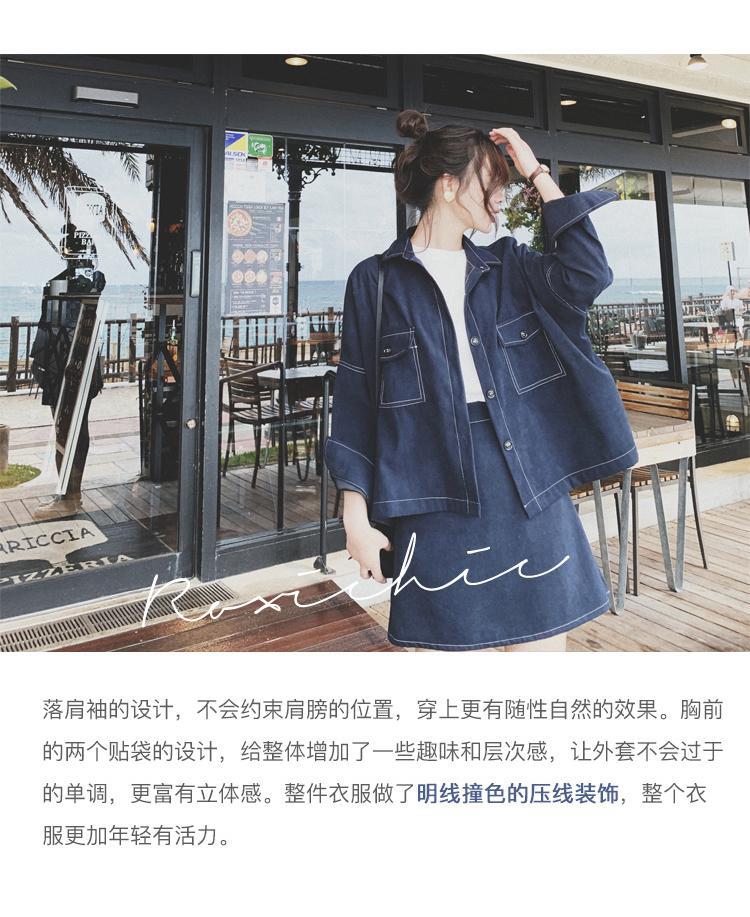 Costume femme - Ref 3335464 Image 9