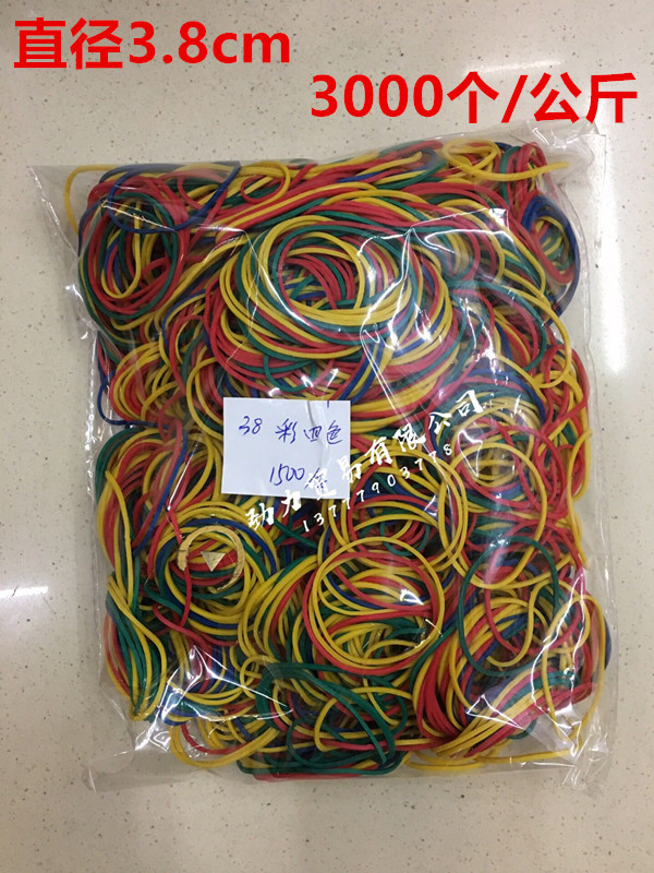 QQ图片20190227183443