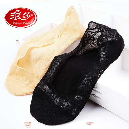 Langsha socks women's boat socks shallow mouth invisible lace silicone non-slip short stockings spring and summer ultra-thin women's socks