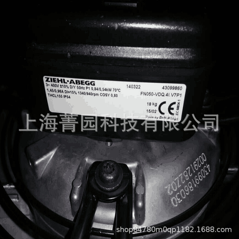 德国施乐百轴流风机FE050-VDQ.4I.V7全新现货