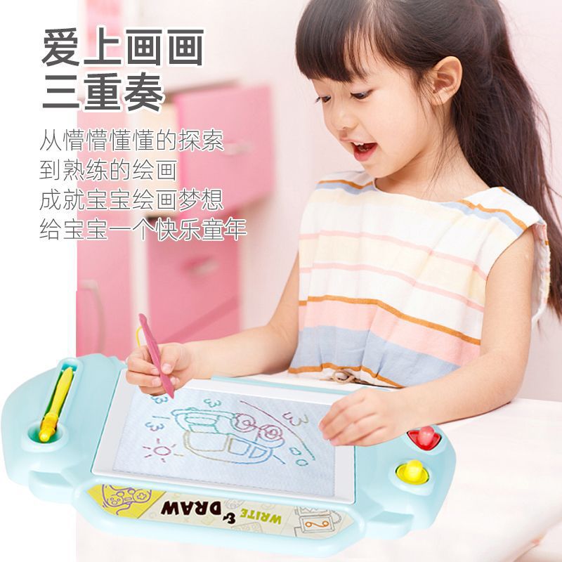 儿童磁性写字板绘画早教彩色画板1-3岁幼儿益智彩色涂鸦写字板|ru