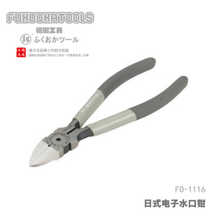 �������� �V ��ʽճ�ܱ�6��ˮ���Q